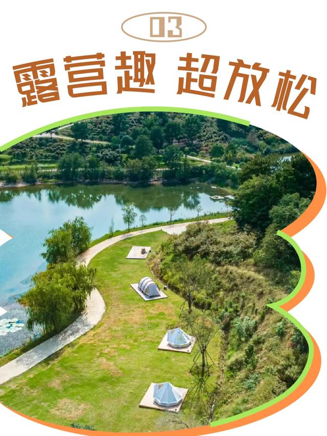 逃离都市，一路向北！反复爱上黄陂的8个理由！