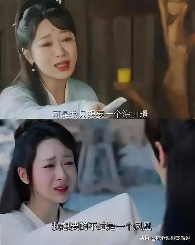 事实证明，杨紫已经掉进一个“怪圈”，马伊琍的话终于有人信了