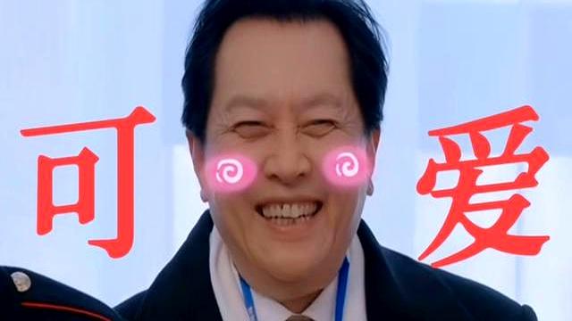 没想到九三阅兵才过去4天，令人担心的事情就在唐国强身上发生了