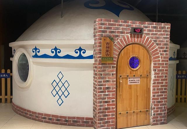 阜新五星级酒店温泉，二十个池子两个泳池，夜场竟然只要58元