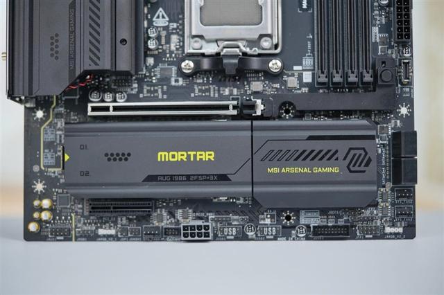 微星 MAG B850M MORTAR WIFI迫击炮主板评测：BIOS三大优化、教科书式