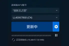 魔兽怀旧服：WLK直升包仅要150战网点，价格暴跌，工作室完了！图片