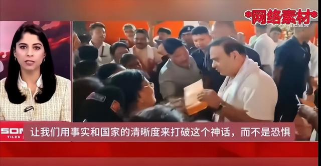 1.2万亿投资，3个三峡，雅江水电工程开建，印度悬着的心终于死了