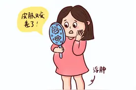 孕产妇如何护理肌肤？来抖音超值购薅羊毛，一键下单让你买到手软图片