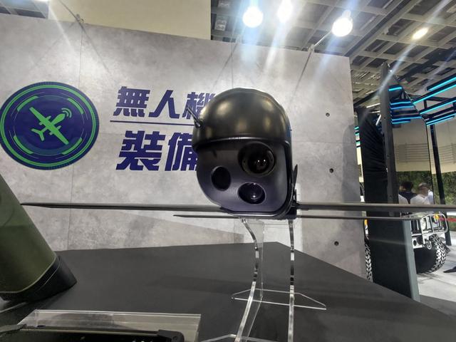 民进党元老抵京，引发高度关注，国民党不甘示弱，蒋万安即将访陆