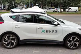 笑喷了！上了萝卜让你叫天不应，网友：萝卜快跑专治不服图片