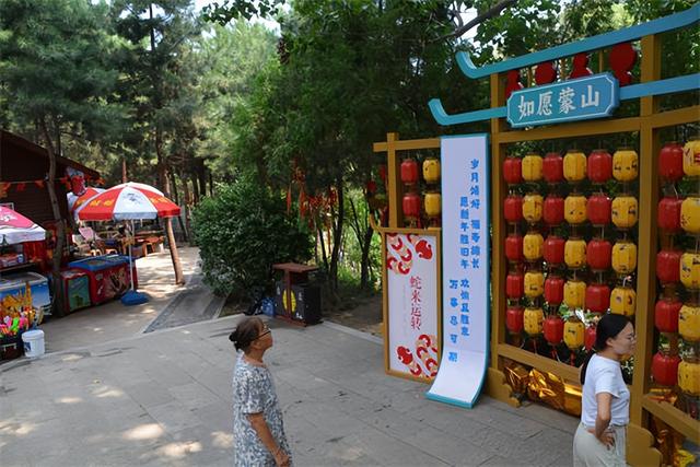 走进蒙山景区，感受夏日清凉...