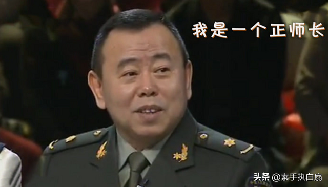 表面是演员，实际军衔却高到吓人，这6位明星个个深藏不露