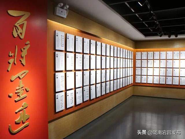 红色剧本游：哈达铺，重写你的长征篇章
