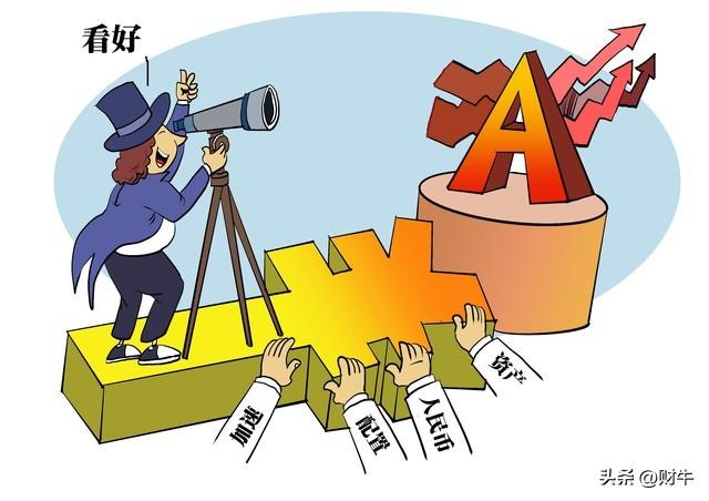 午评：大盘跌至4147点，不出意外的话，下午很可能这样走了！