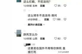 闹大了！少年“炸街”挑衅交警 凭一己之力将广西送上热搜 网友炸锅图片