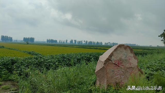 环游大东北之漫步锦州凌海红海滩
