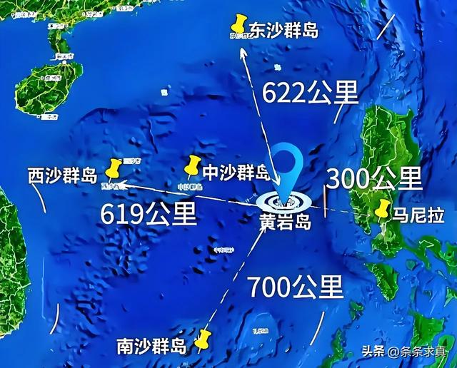 重磅：7月29对黄岩岛战备警巡，将彻底实控黄岩岛