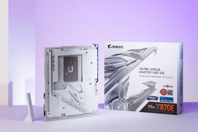 X3D处理器“最佳搭档” 技嘉X870E AORUS MASTER X3D ICE超级冰雕评测