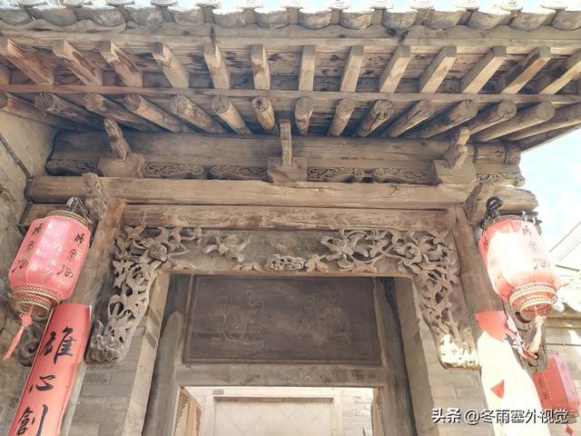 山西汾西师家沟民古院落
