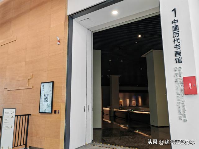 参观广州艺术博物院！它的独特岭南风格和现代美感成为广州新地标