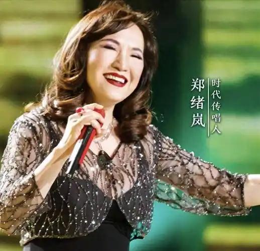 原来早已不是中国籍，被老外“玩腻”后回国，郑绪岚现状令人唏嘘