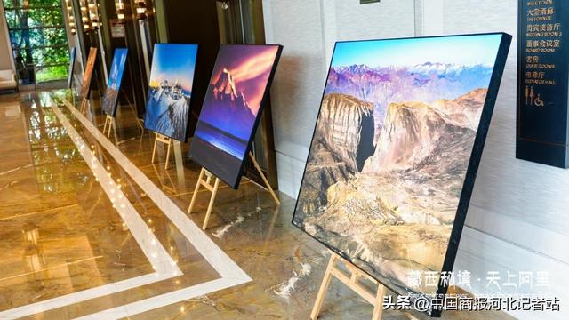 “藏西秘境·天上阿里”2025文化旅游招商推介活动在石家庄成功举办