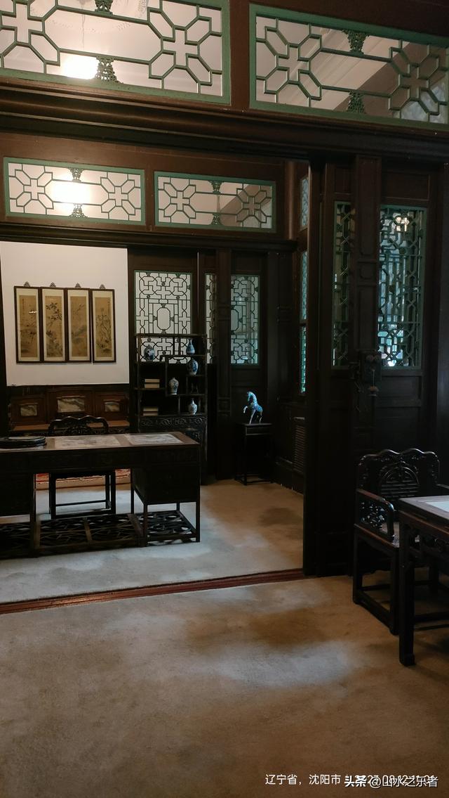 环游大东北之掠影大帅府