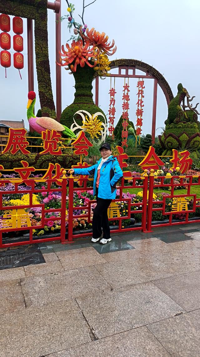 快乐之旅一一开封之旅纪实之一