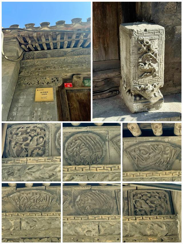 帝都六探丨菜市口噶金子,逛吃牛街苍蝇馆儿