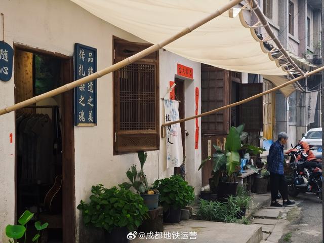青石板路诉古韵，太平老街藏烟火！成都地铁直达，打卡旧时光！