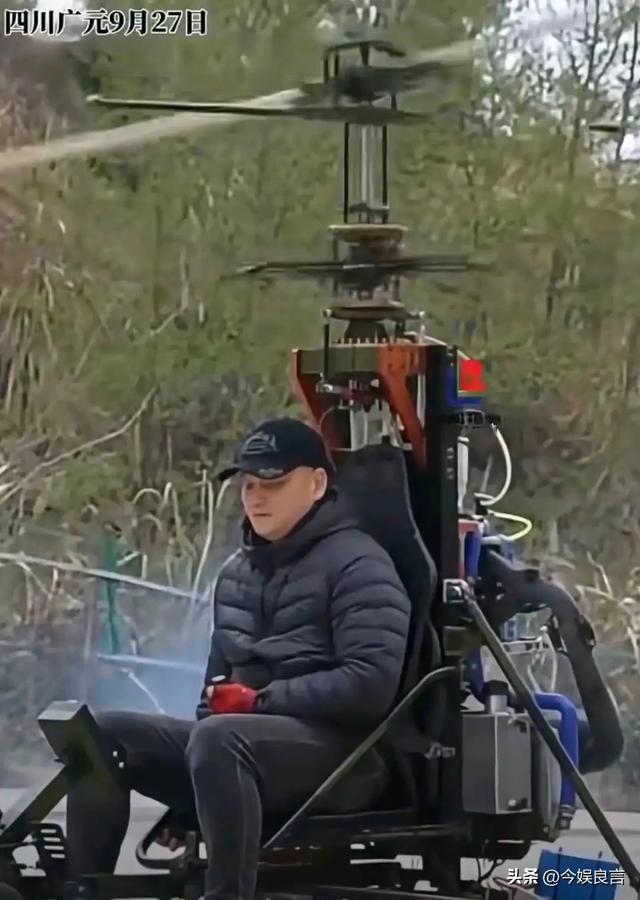 后续！网红开飞机直播坠机身亡，飞机花了35万，烧的只剩一条腿了