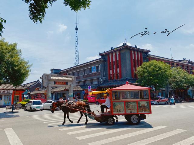 山东有个历史悠久的县级市，举世闻名，又被称作“东方耶路撒冷”