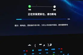 可能是最详细的丰田车机升级Carlife和HiCar教程图片