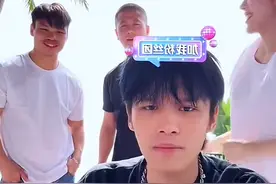 小杨哥三亚团建太奢侈！房费每天2万多李小璐曾住过，曝最终目的图片