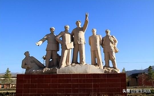 陇南研学旅行独特珍稀资源之宕昌哈达铺红军长征纪念馆