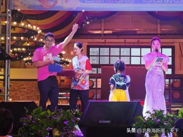 2025大连开海季沙河口区分会场盛大启幕