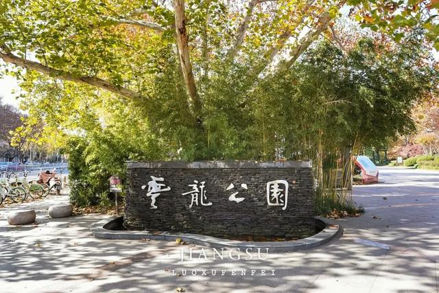 跟着苏东坡游徐州!在老城区漫步,一天就能走完2600年!