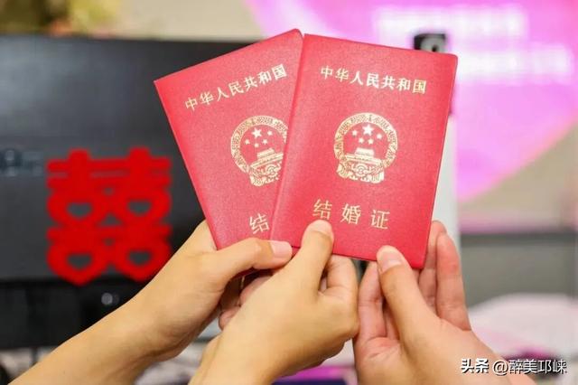 近悦远来 玩转邛崃 | 天府崃禧，邛崃好甜~