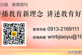 美丽的南湖公园图片