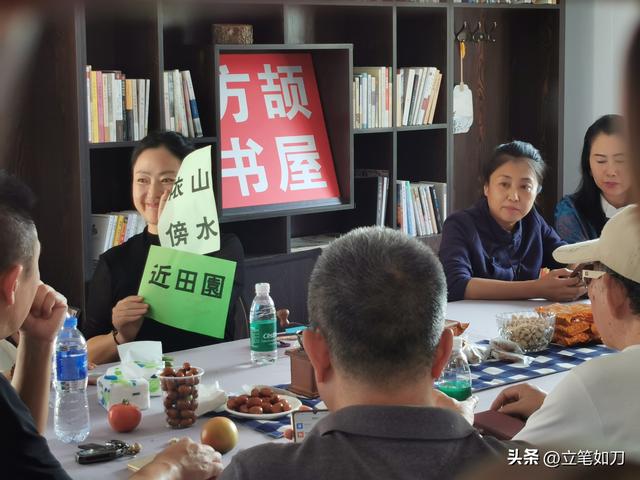 辽宁首家共享书屋落户马耳山绿缘山庄