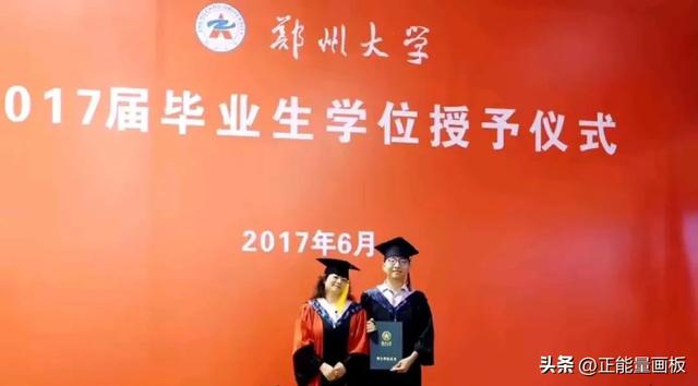 河南一90后校长，为了锻炼学生，带自家割麦子，多好的校长!