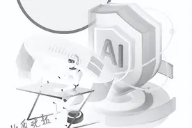 拥抱AI的时候，请警惕“AI培训”陷阱图片