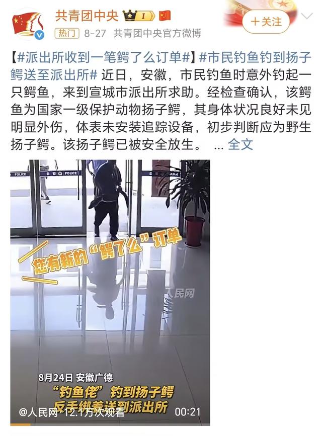 说它是安徽区域位置最好的城市，应该没人会反对吧？