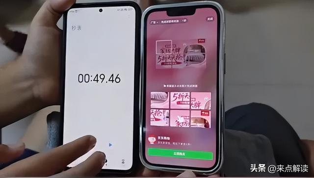 互联网广告偷你时间？赛博鬼秤、车道广告的真相曝光！