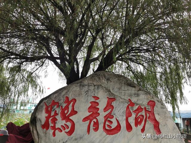 岳阳湘阴打卡攻略，美食+美景+文化一站式玩转！