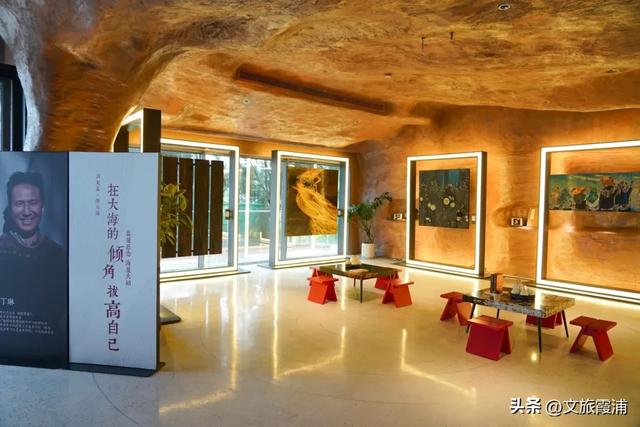 恭喜！霞浦“洞见·蓝”空间入选“福建最美公共文化新空间”