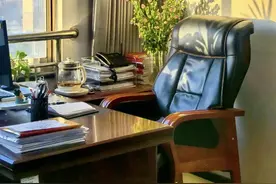 事业编调任公务员的条件图片