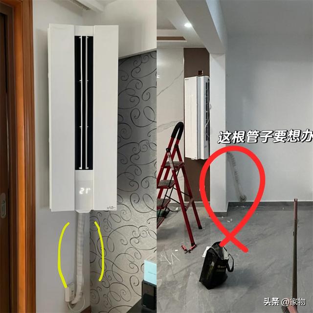 大金“悬角空调”那么贵，真值得买吗？如今买空调，选择真太多了