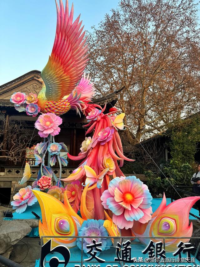 南京2026年老门东灯会展区