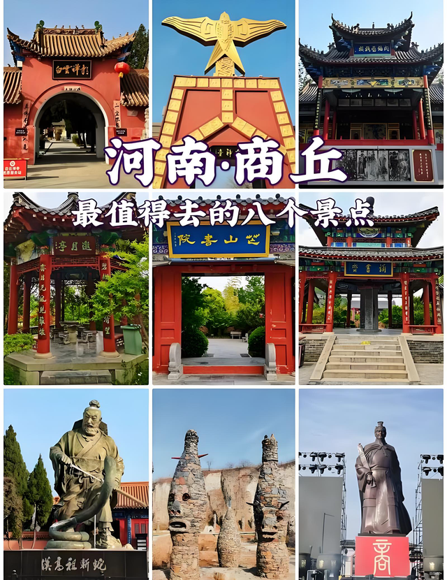 四川没想到	，广东也没想到，如今的中国河南，已成为全国焦点