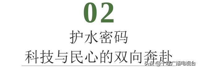 南水如何北上 ？