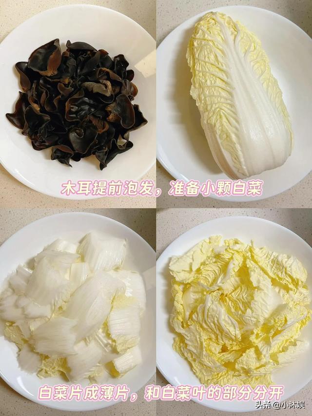 原来它是“推粪大王”！隔两天吃一次，排便顺畅，全身都轻松