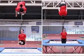 蹦床运动员出身的 “反华急先锋” 要争联大主席？中俄联手反击图片