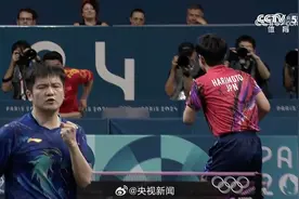 樊振东换衣复刻马龙里约奥运翻盘经典，王楚钦为队友点赞，樊振东：这场比赛双方都在进行心理博弈图片